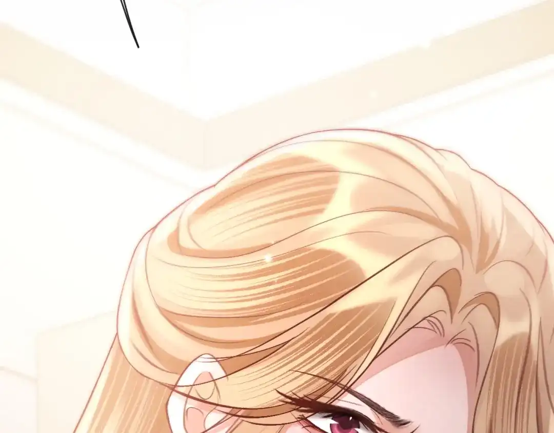 《好一个乖乖女》021 对峙 第32页