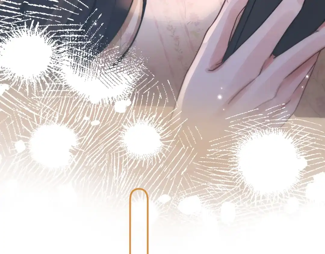《好一个乖乖女》021 对峙 第103页