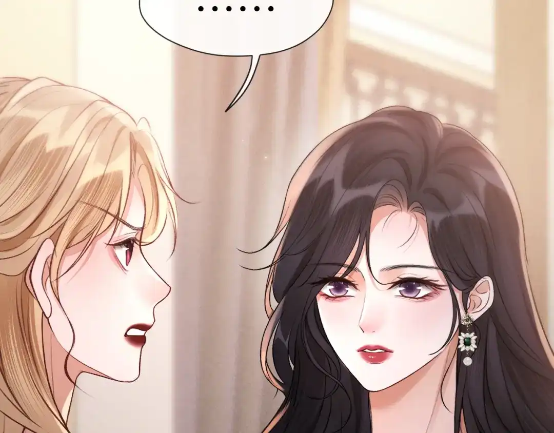 《好一个乖乖女》021 对峙 第37页