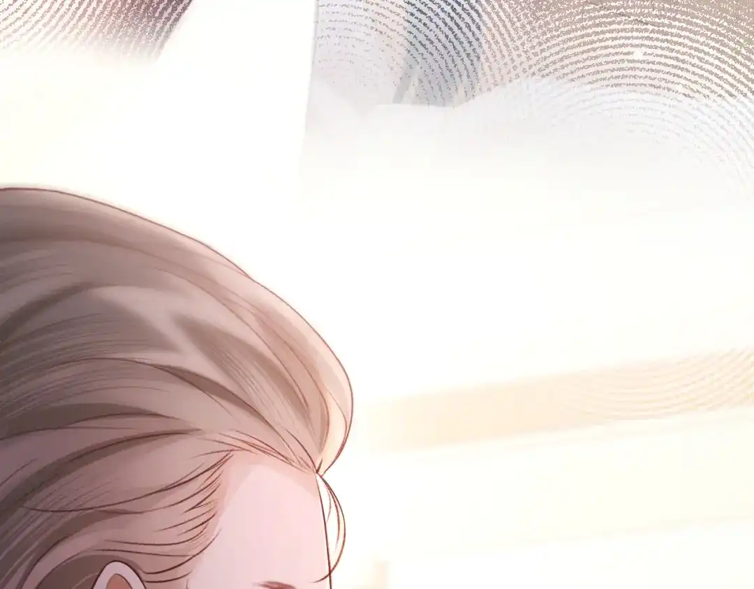 《好一个乖乖女》021 对峙 第147页