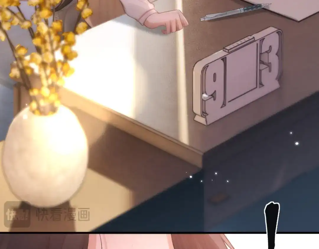 《好一个乖乖女》021 对峙 第91页