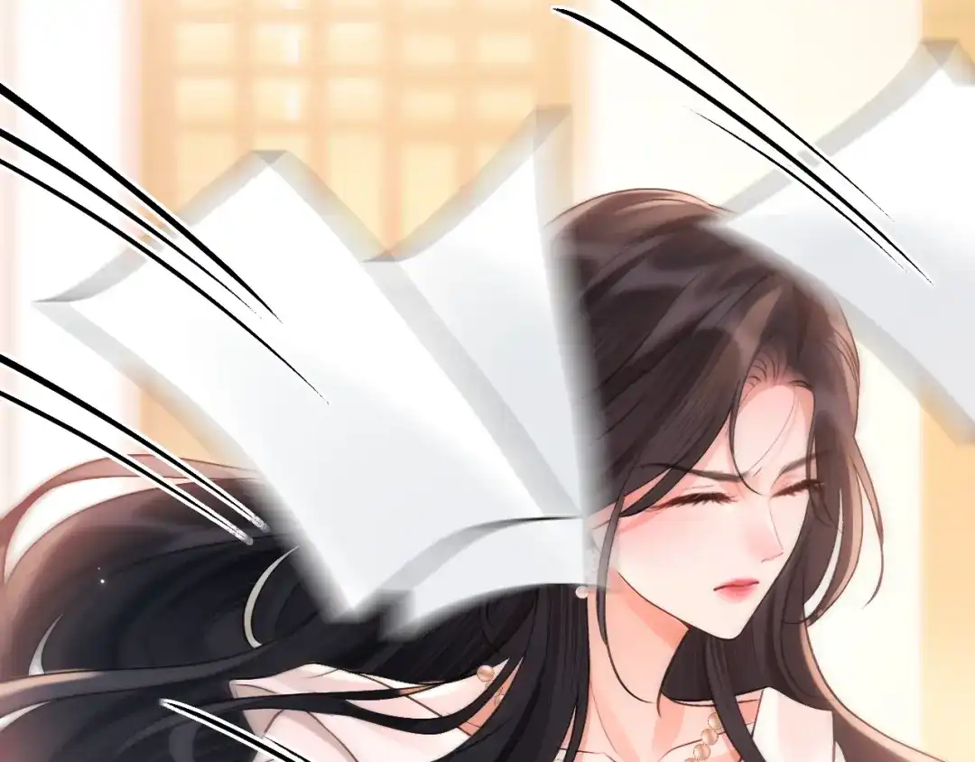 《好一个乖乖女》021 对峙 第113页