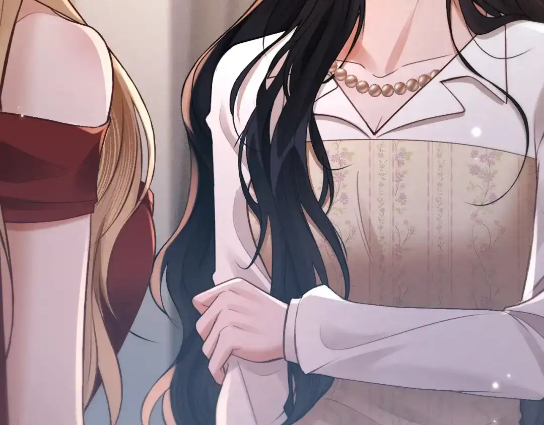 《好一个乖乖女》021 对峙 第38页