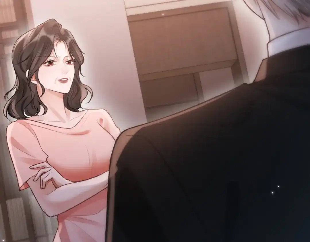 《好一个乖乖女》021 对峙 第58页