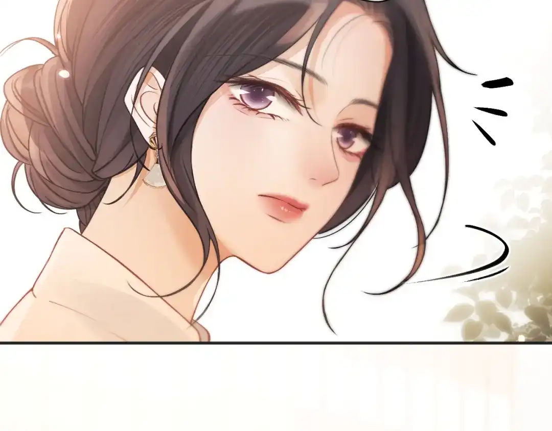 《好一个乖乖女》22话 邀约 第37页