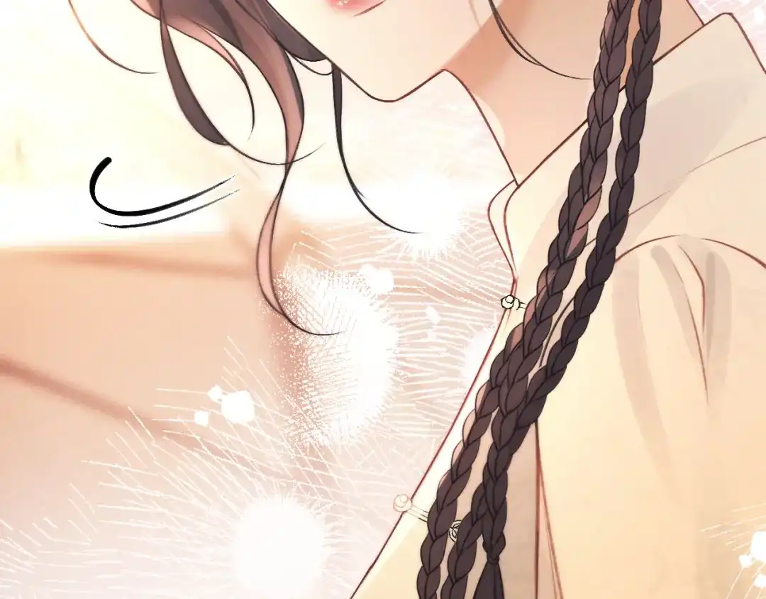 《好一个乖乖女》22话 邀约 第63页
