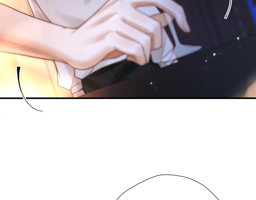《好一个乖乖女》22话 邀约 第16页