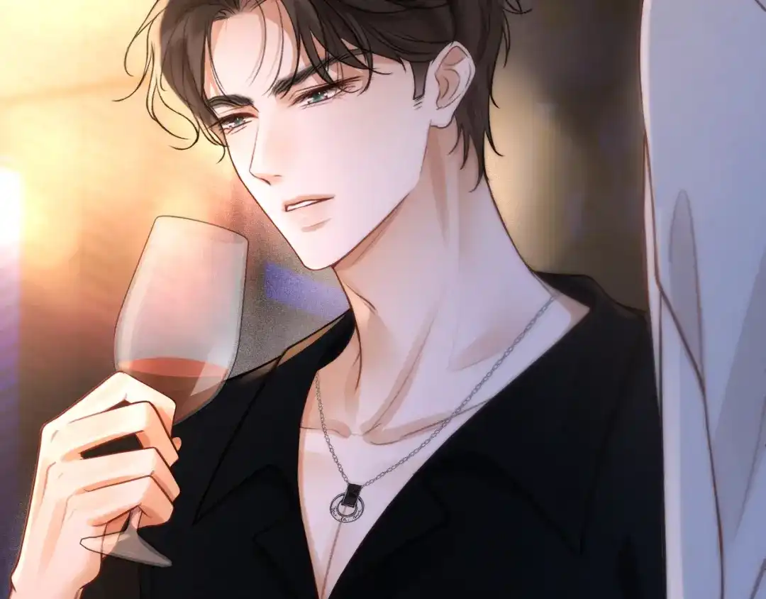 《好一个乖乖女》22话 邀约 第20页