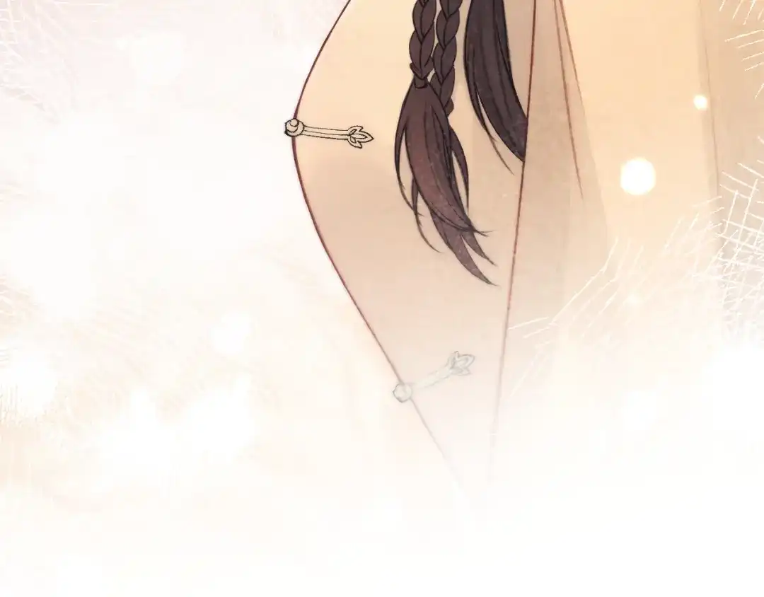 《好一个乖乖女》22话 邀约 第64页