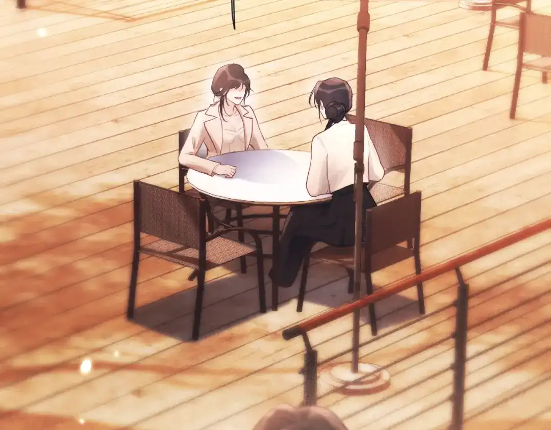 《好一个乖乖女》22话 邀约 第60页