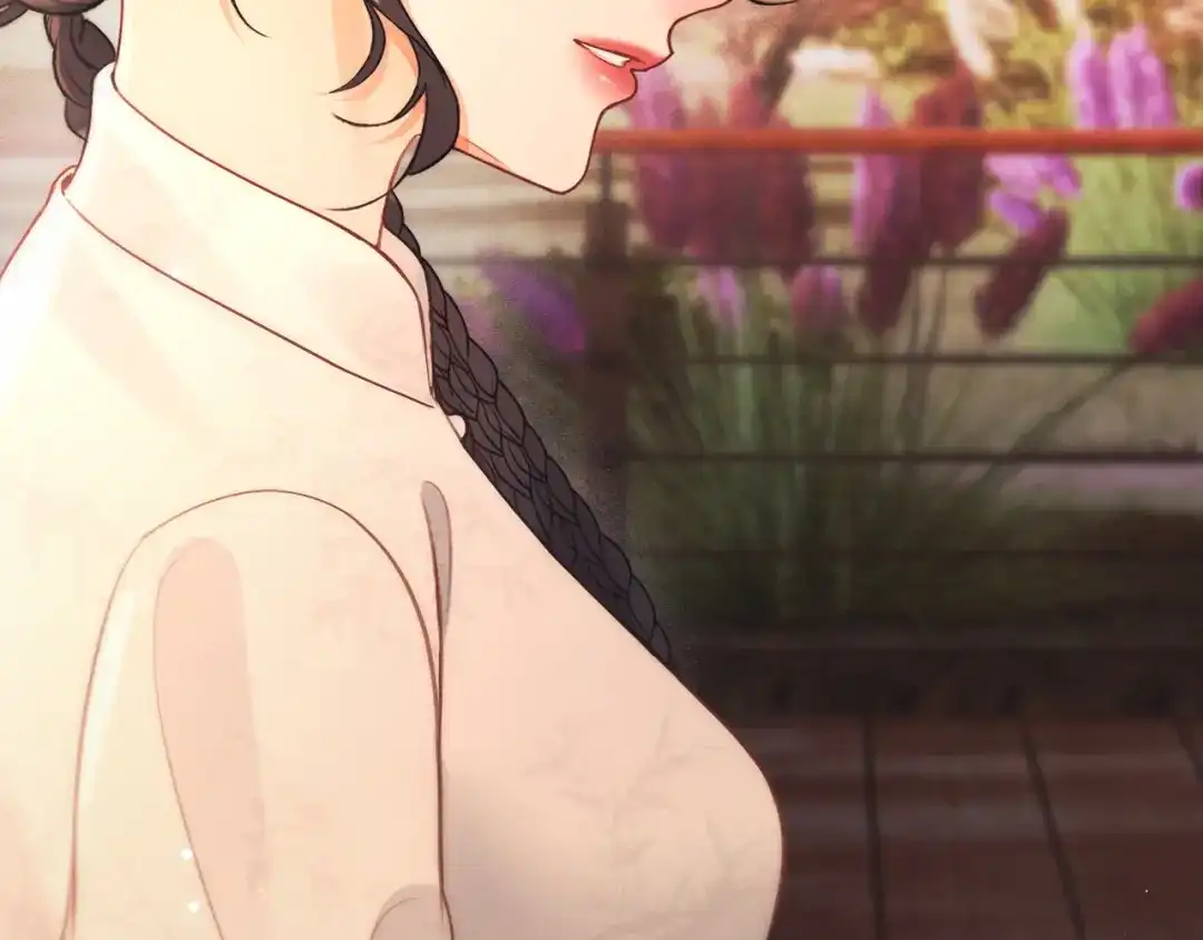 《好一个乖乖女》轮休2 第13页