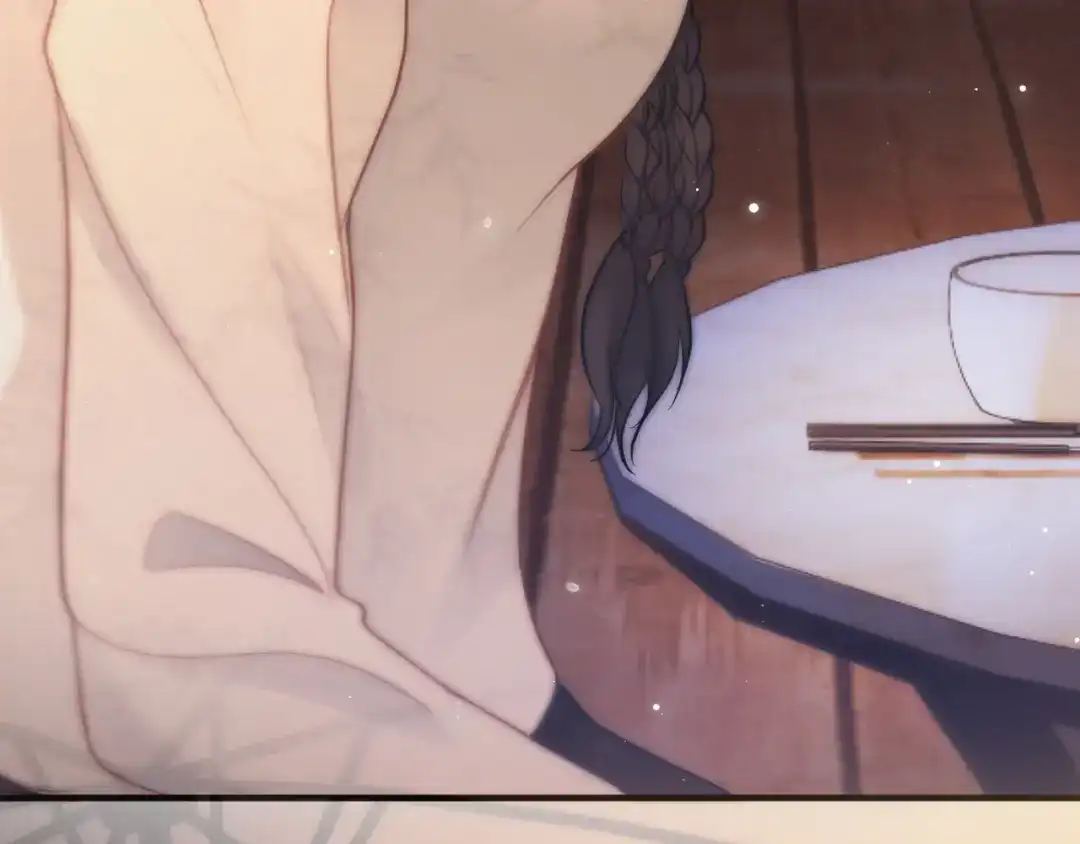 《好一个乖乖女》轮休2 第14页