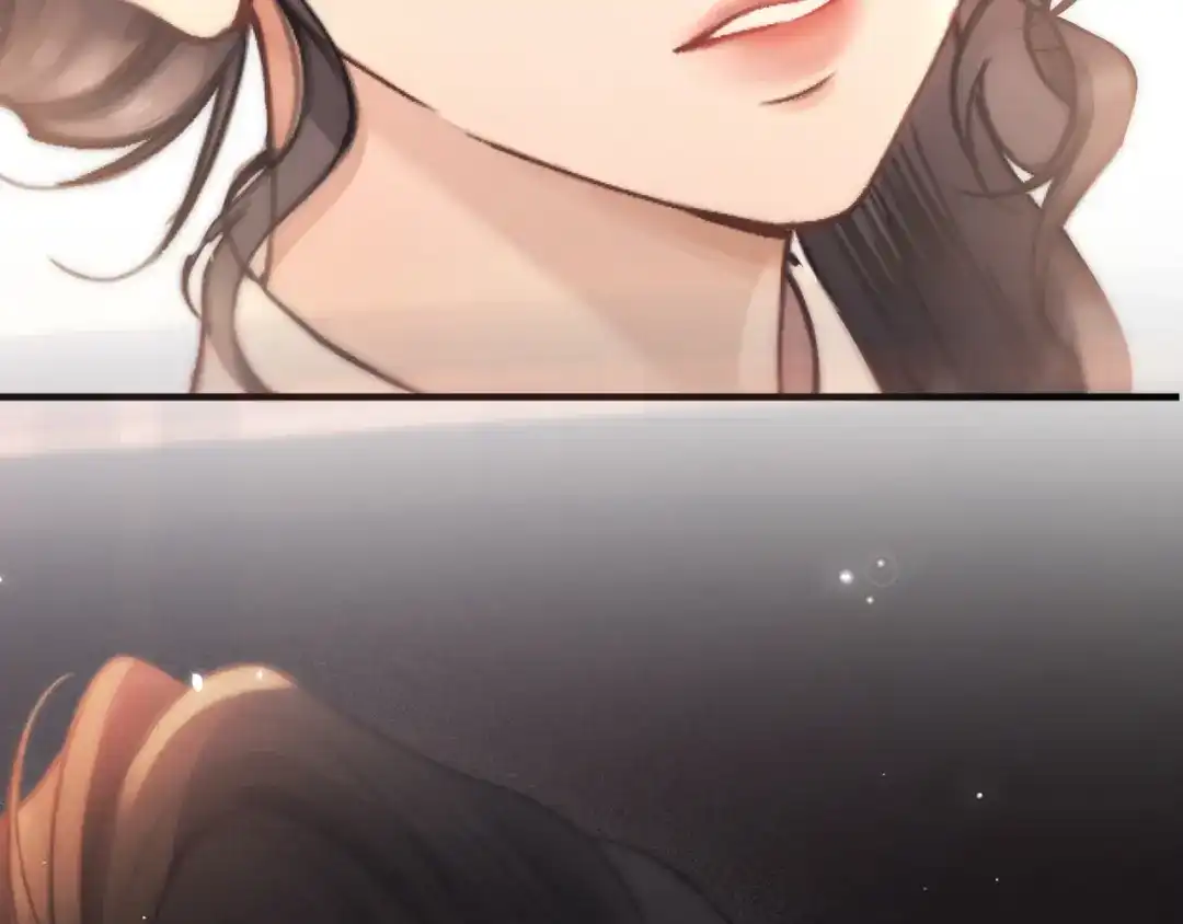 《好一个乖乖女》轮休2 第8页