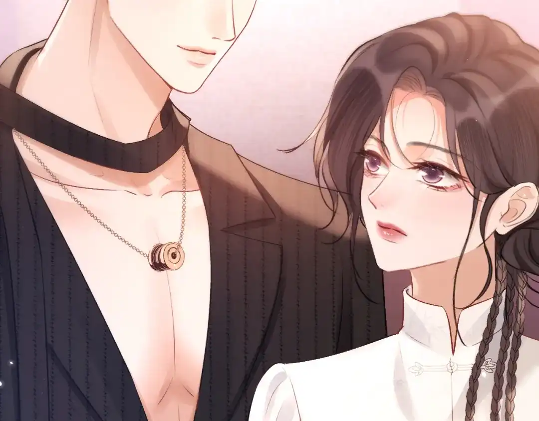 《好一个乖乖女》025 身份 第38页