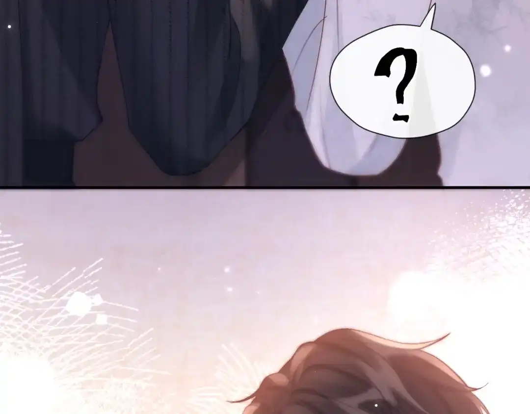 《好一个乖乖女》025 身份 第50页