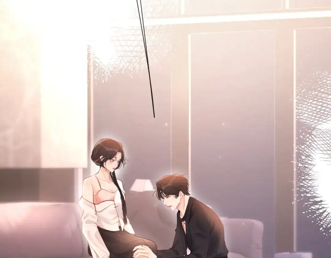 《好一个乖乖女》025 身份 第119页