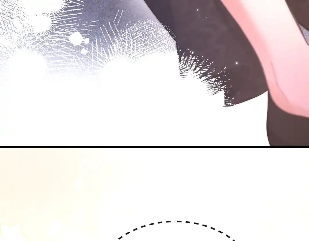 《好一个乖乖女》025 身份 第109页