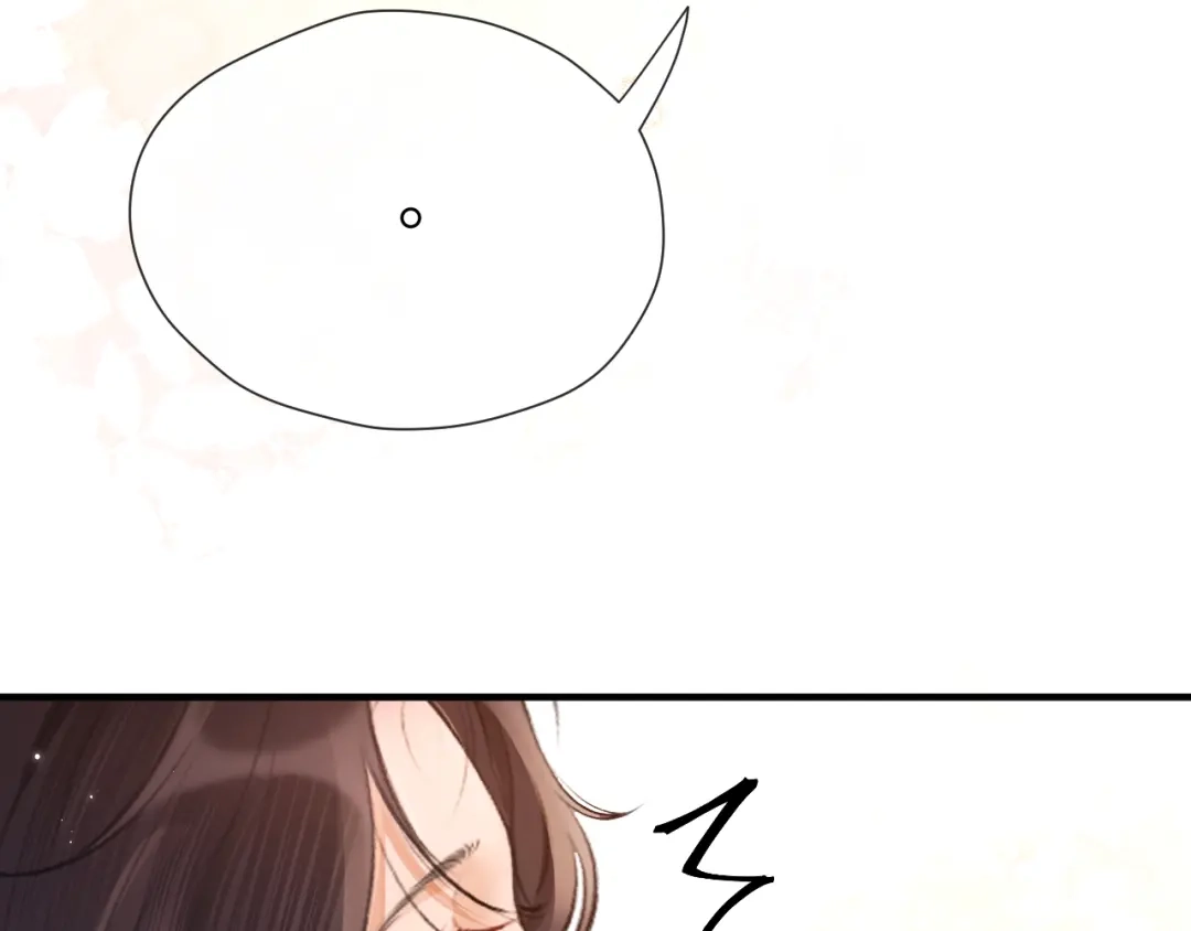 《好一个乖乖女》025 身份 第102页