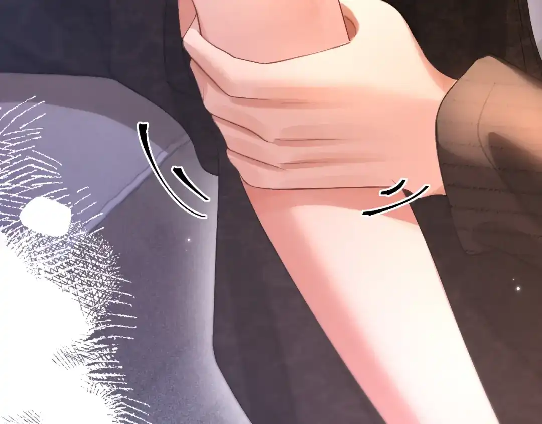《好一个乖乖女》025 身份 第108页
