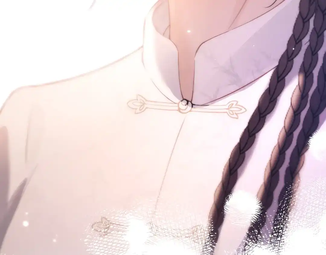 《好一个乖乖女》025 身份 第55页