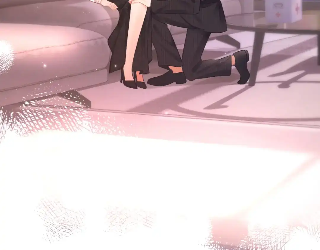 《好一个乖乖女》025 身份 第120页