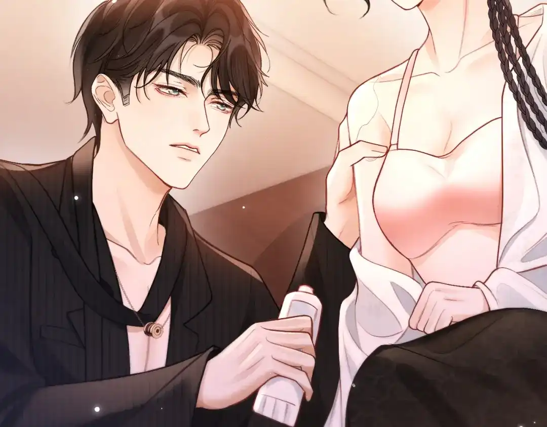 《好一个乖乖女》025 身份 第82页