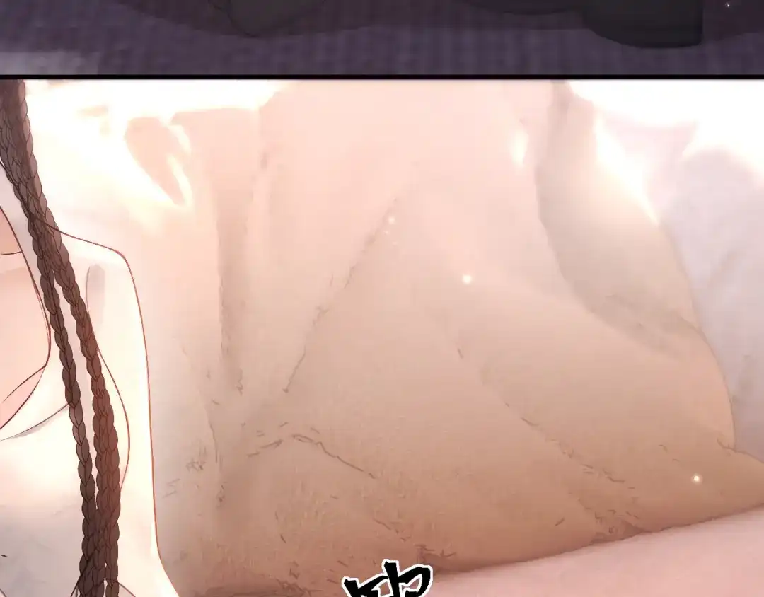 《好一个乖乖女》025 身份 第106页