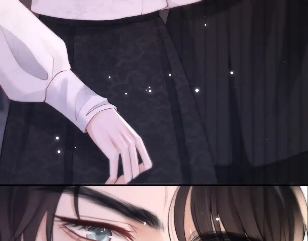 《好一个乖乖女》025 身份 第53页