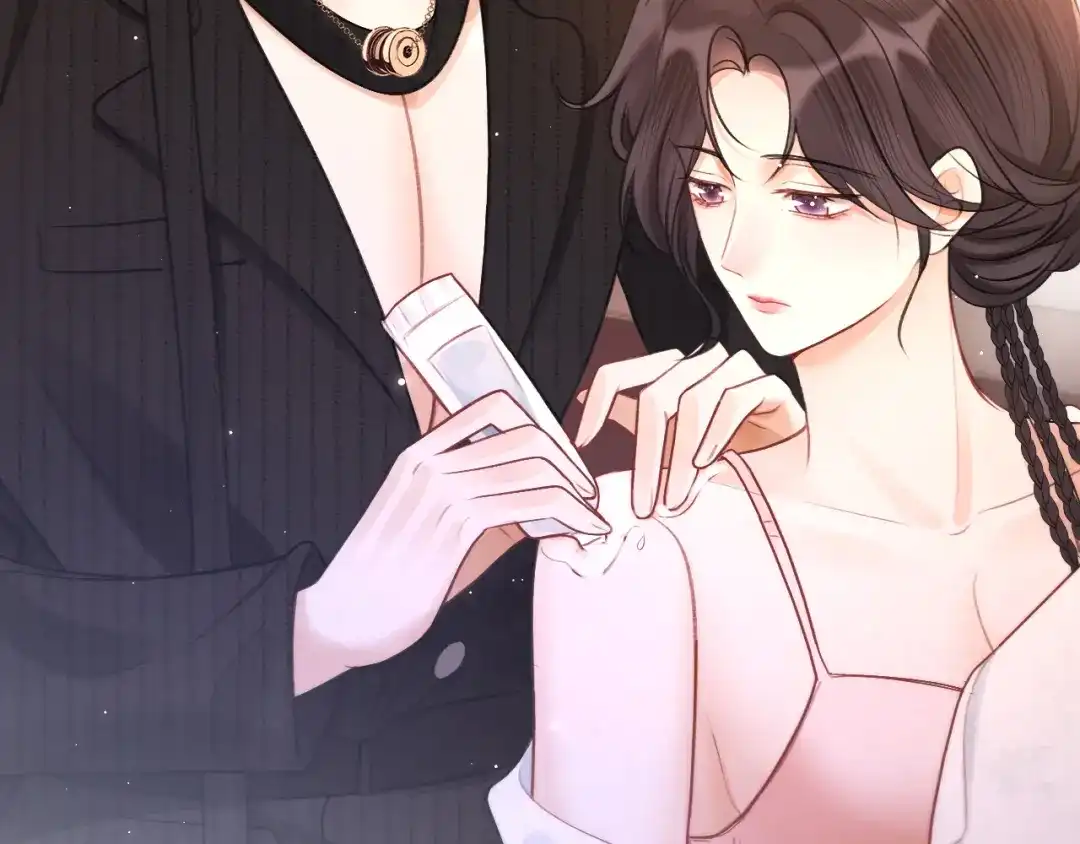 《好一个乖乖女》025 身份 第73页