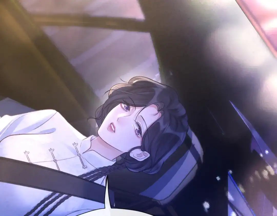 《好一个乖乖女》025 身份 第5页