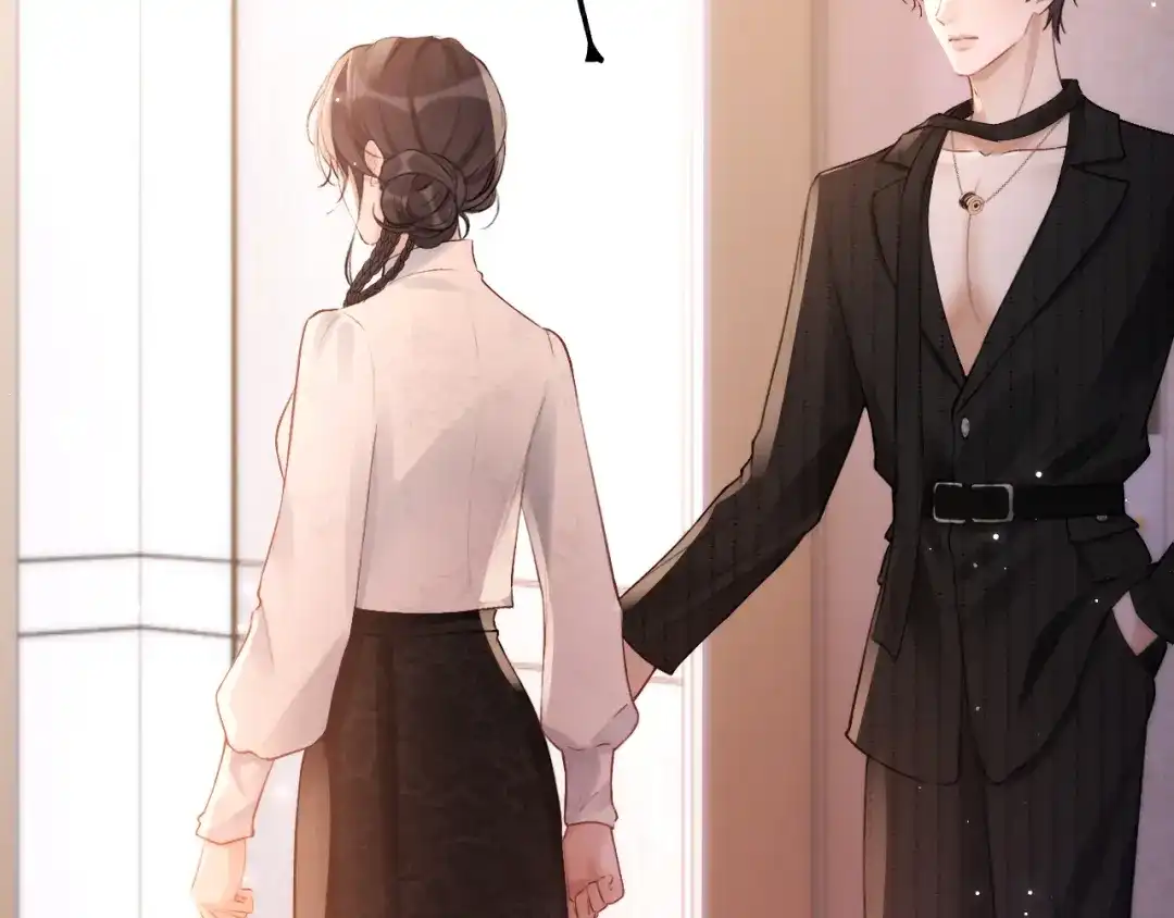 《好一个乖乖女》025 身份 第34页