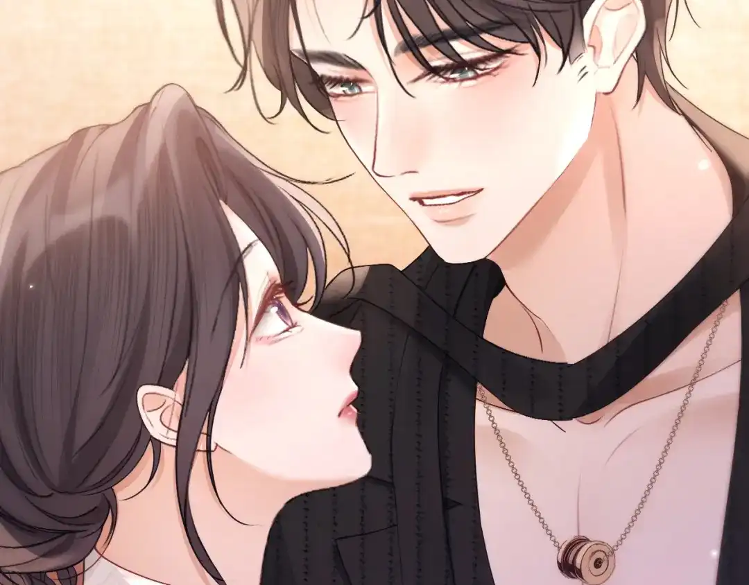 《好一个乖乖女》025 身份 第59页