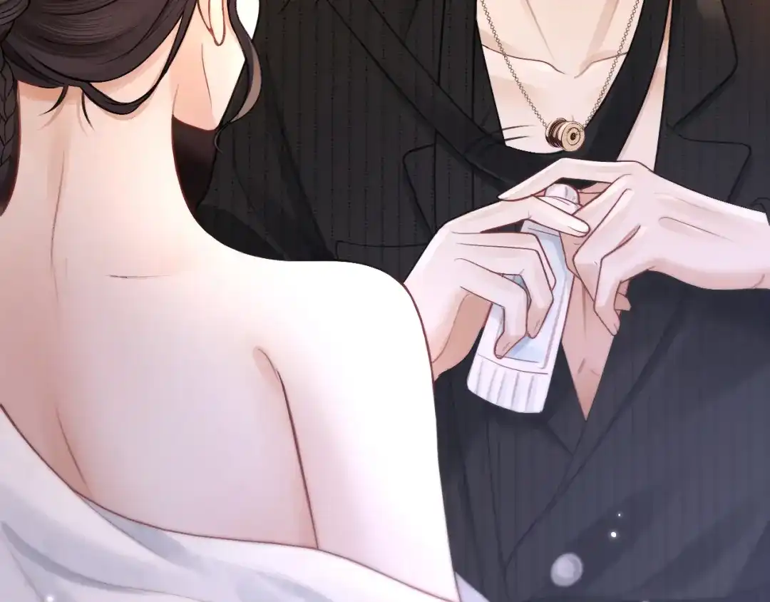 《好一个乖乖女》025 身份 第87页