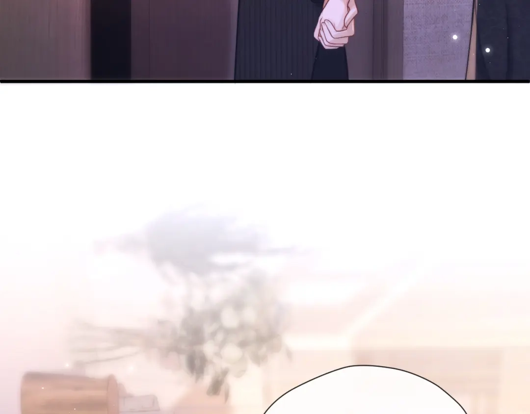 《好一个乖乖女》025 身份 第63页