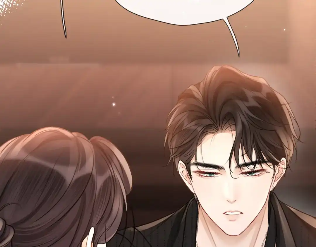《好一个乖乖女》025 身份 第86页