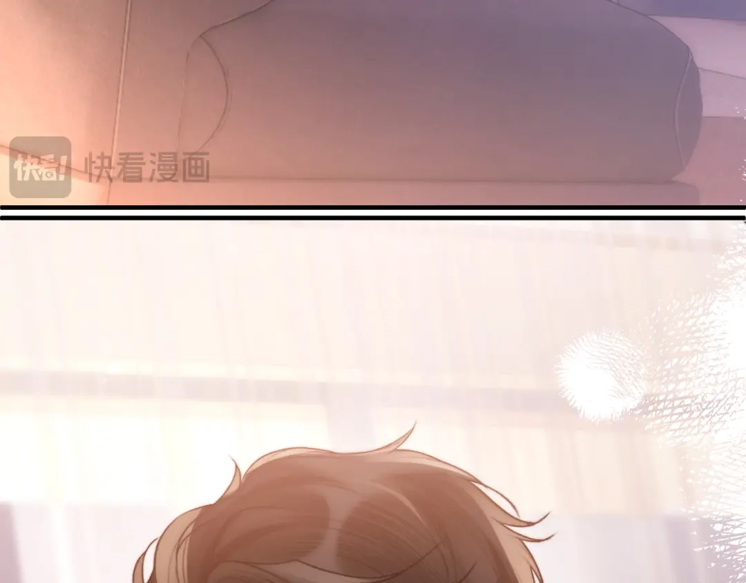 《好一个乖乖女》025 身份 第94页