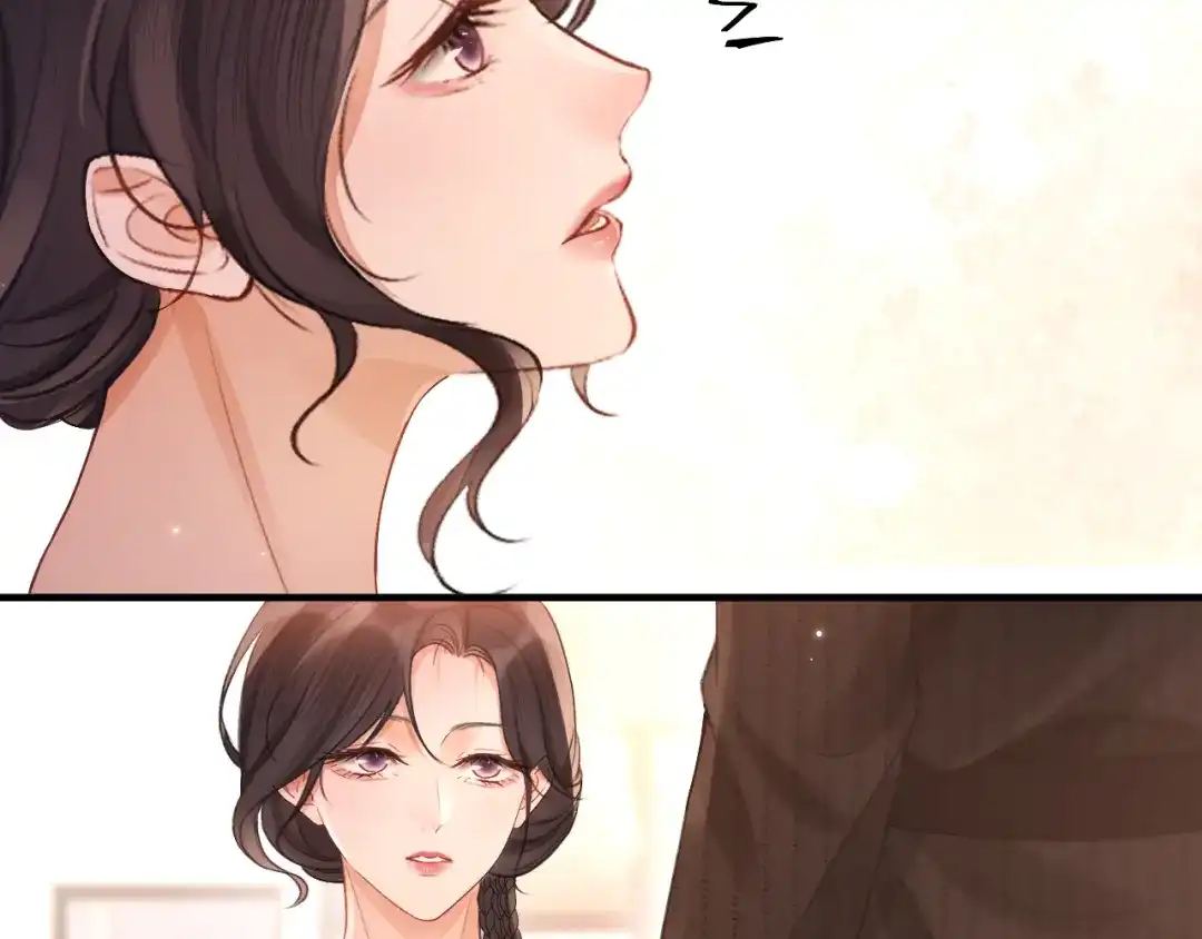 《好一个乖乖女》025 身份 第103页