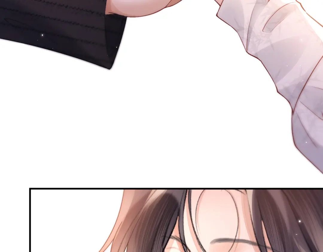 《好一个乖乖女》025 身份 第47页