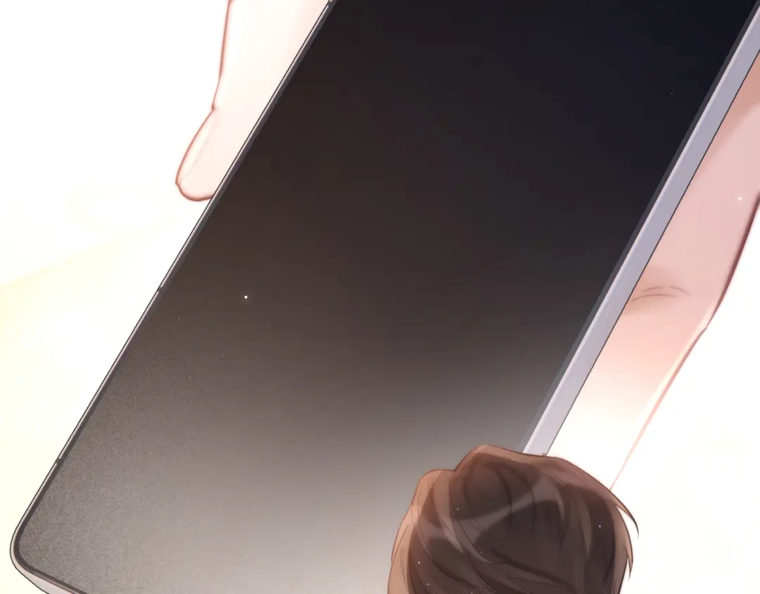 《好一个乖乖女》延更消息iii 第4页