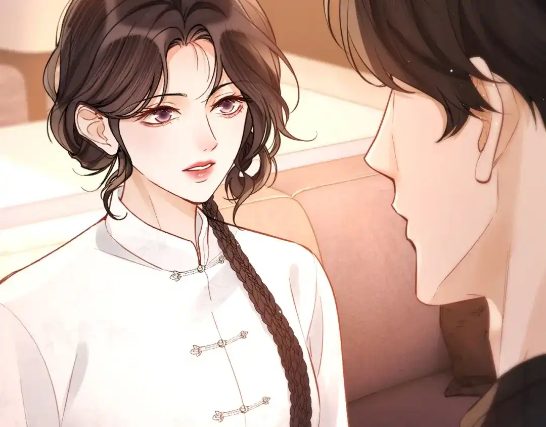 《好一个乖乖女》延更消息iii 第9页