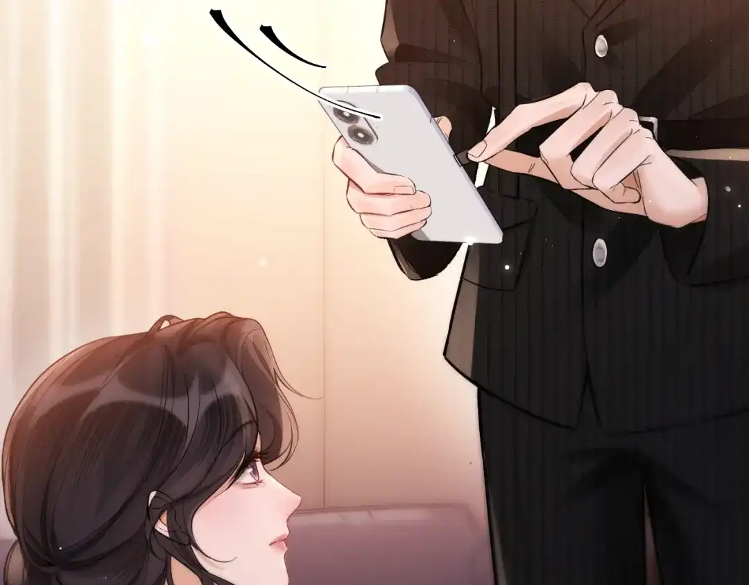 《好一个乖乖女》026 约定 第25页