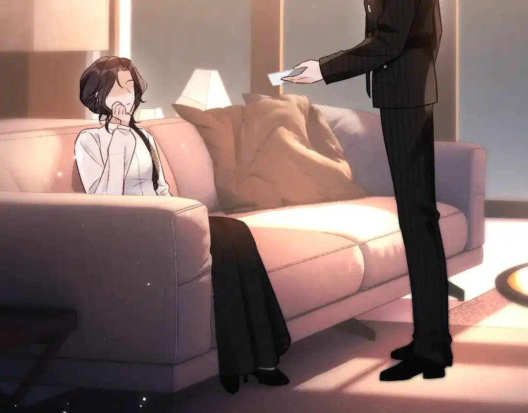 《好一个乖乖女》026 约定 第41页