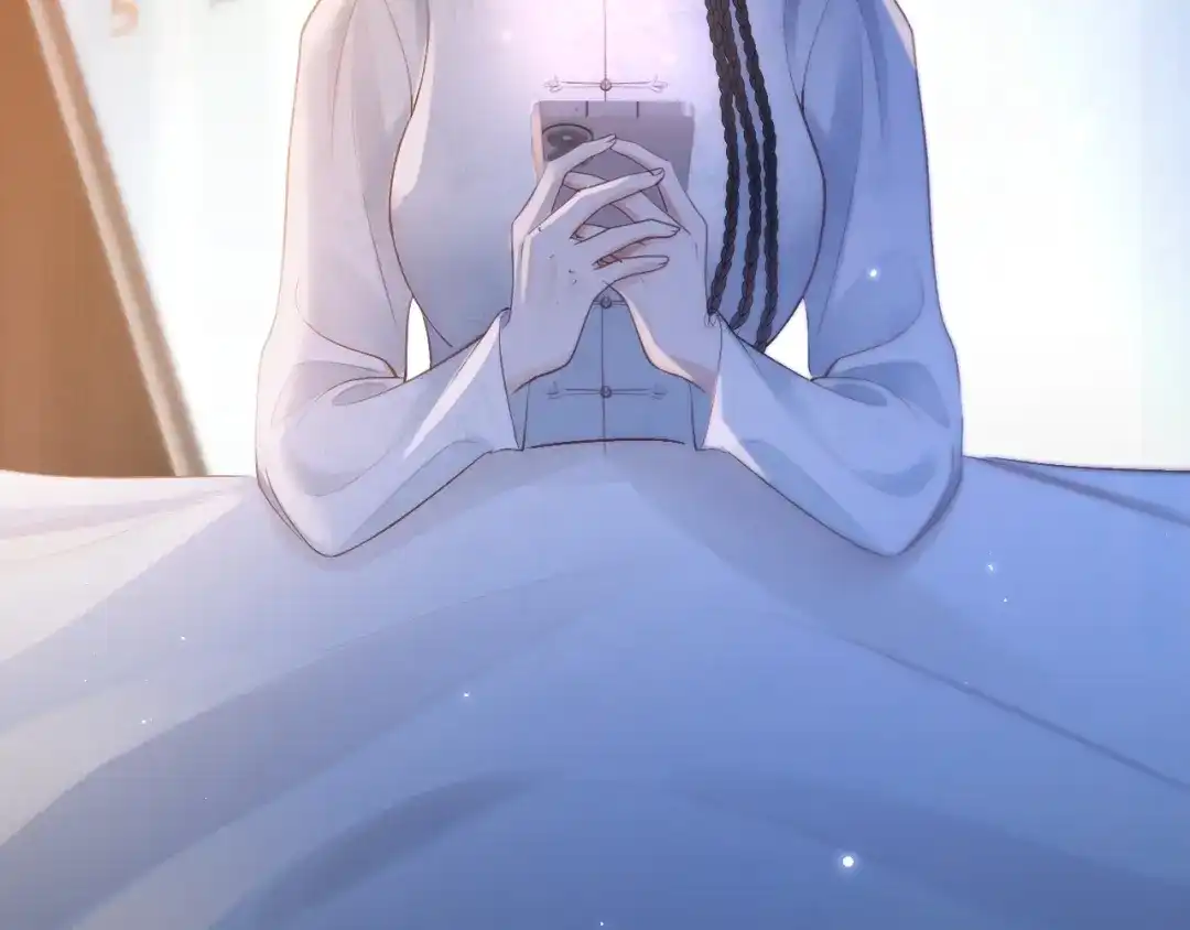 《好一个乖乖女》026 约定 第133页