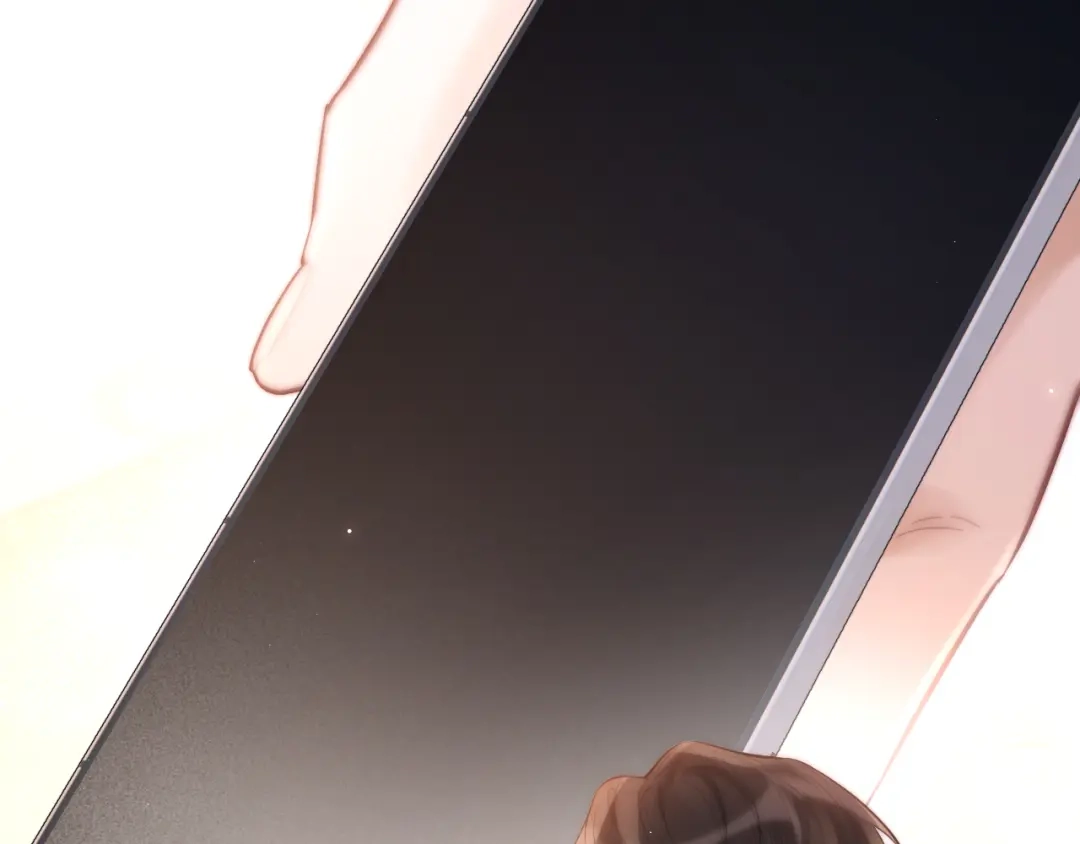 《好一个乖乖女》026 约定 第11页