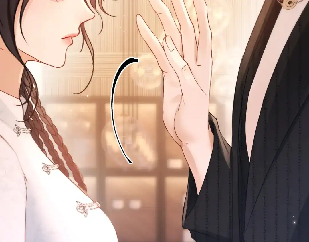 《好一个乖乖女》026 约定 第76页