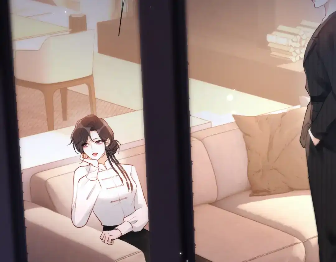 《好一个乖乖女》026 约定 第59页