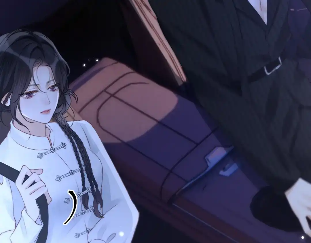 《好一个乖乖女》026 约定 第86页