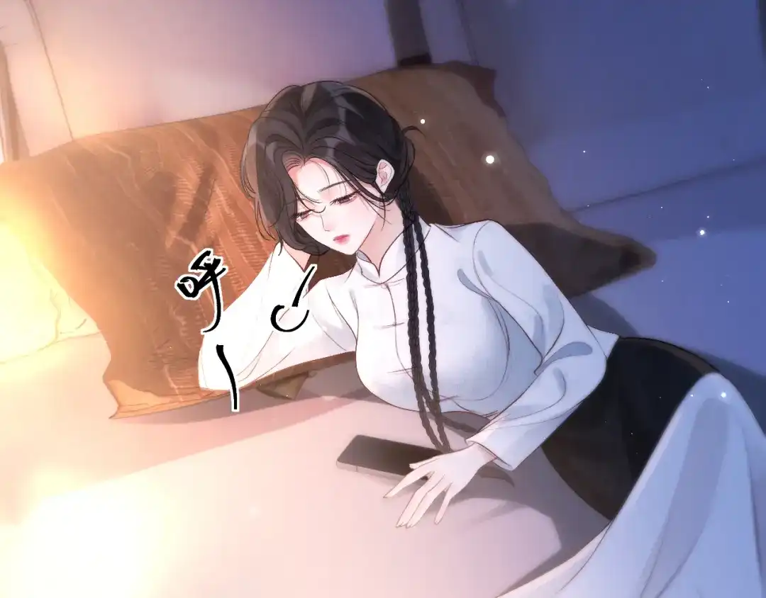《好一个乖乖女》026 约定 第114页