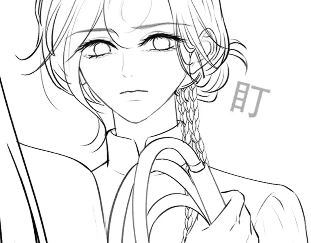 《好一个乖乖女》轮休4 第14页