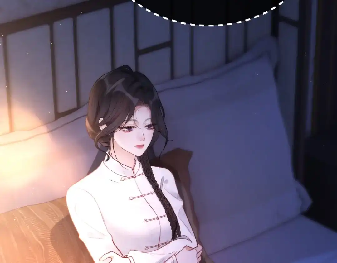《好一个乖乖女》027 内讧 第27页